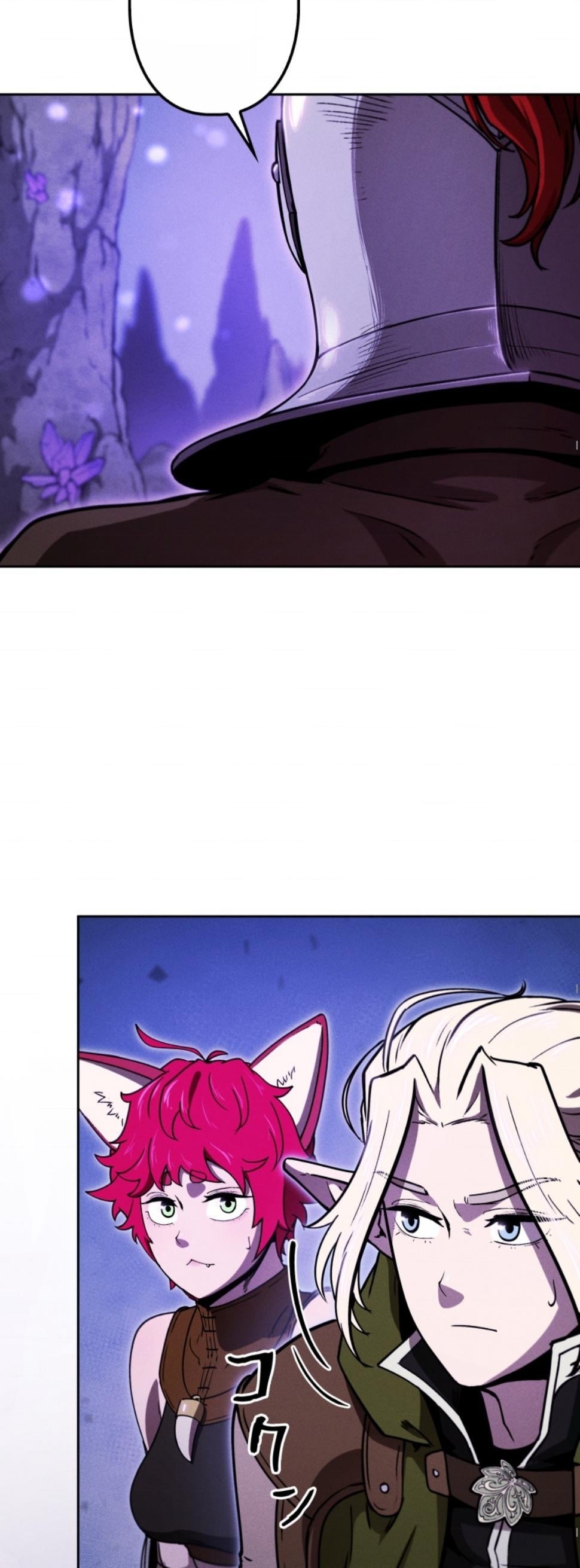 Dungeon Gourmet อัศวินเปิบพิสดาร เปลี่ยนมังกรให้เป็นเมนูเด็ด ตอนที่ 17 page 15