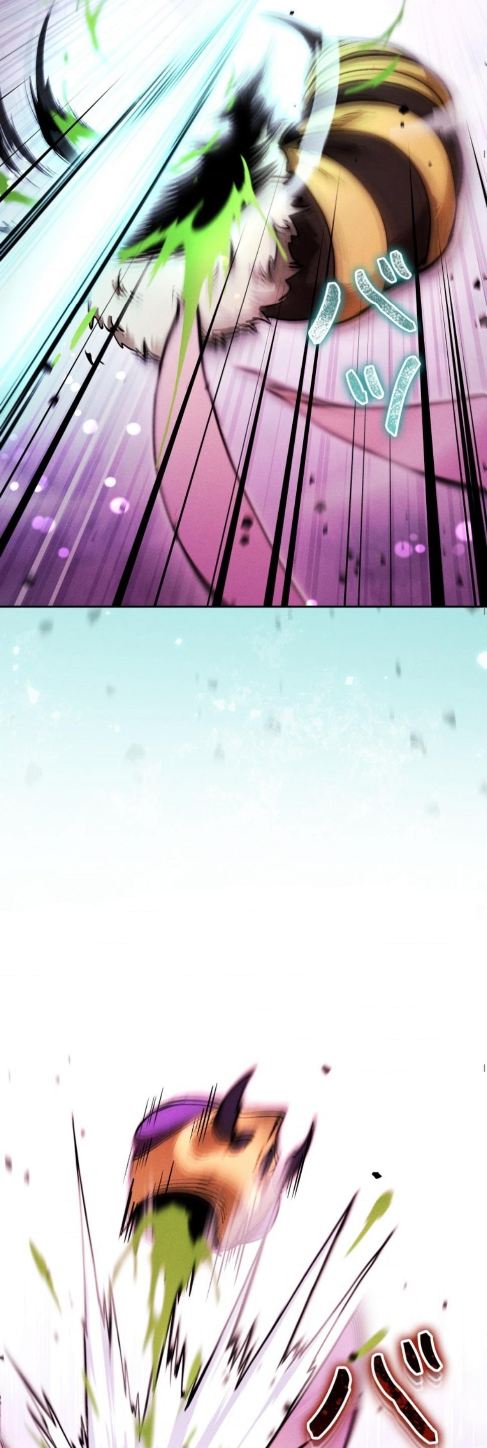 Dungeon Gourmet อัศวินเปิบพิสดาร เปลี่ยนมังกรให้เป็นเมนูเด็ด ตอนที่ 17 page 62