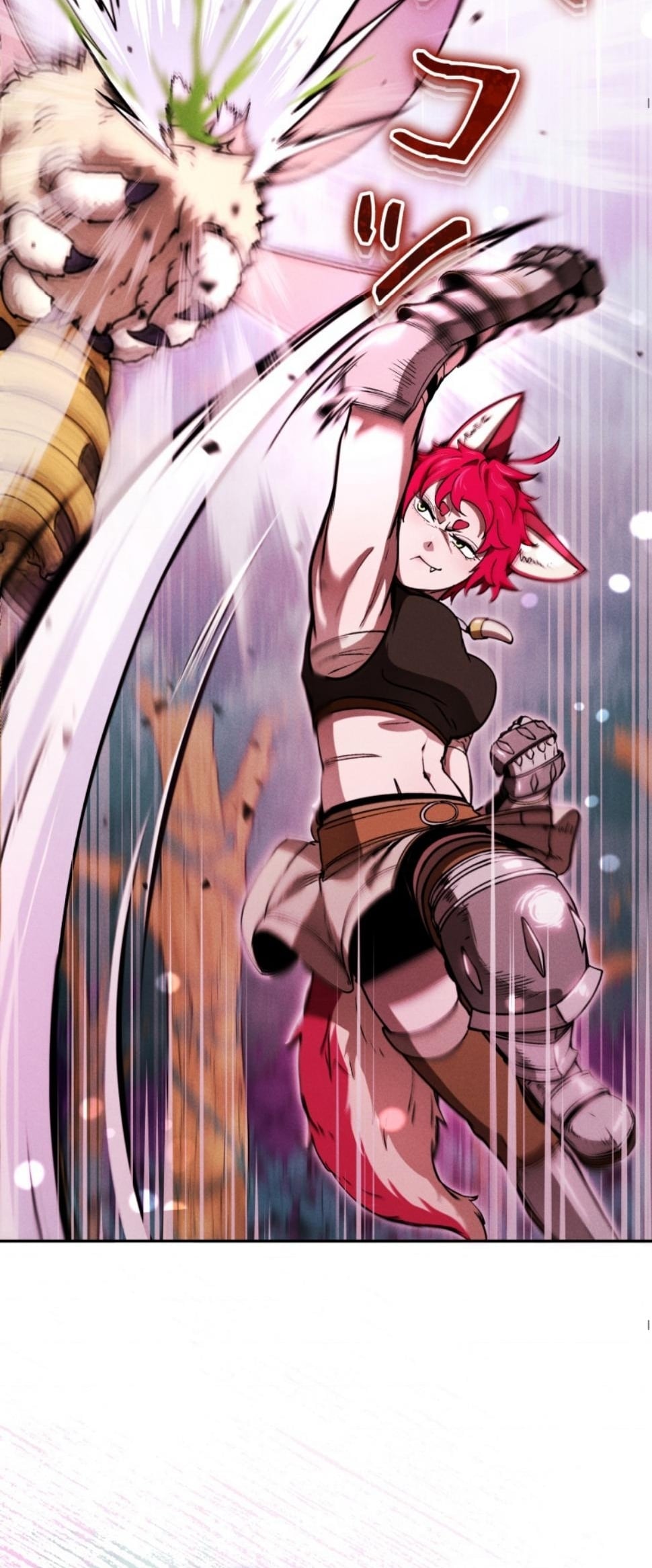 Dungeon Gourmet อัศวินเปิบพิสดาร เปลี่ยนมังกรให้เป็นเมนูเด็ด ตอนที่ 17 page 63