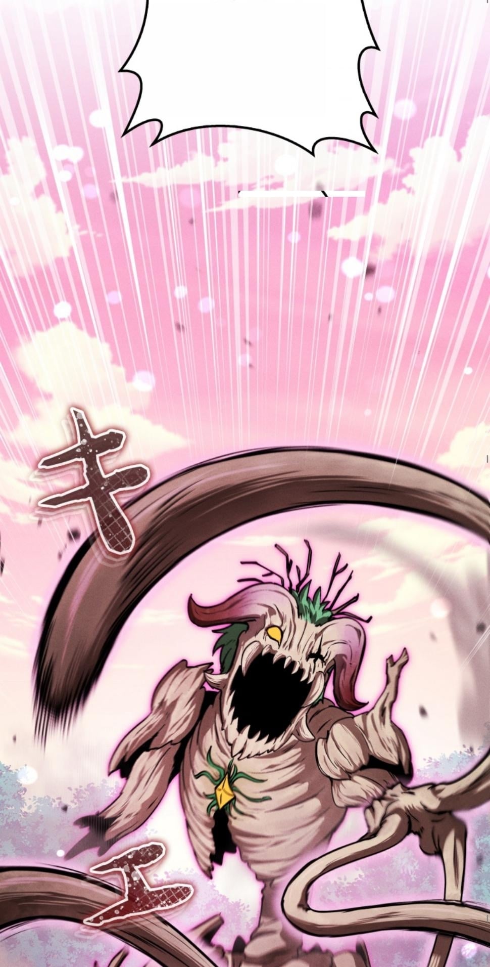 Dungeon Gourmet อัศวินเปิบพิสดาร เปลี่ยนมังกรให้เป็นเมนูเด็ด ตอนที่ 17 page 72