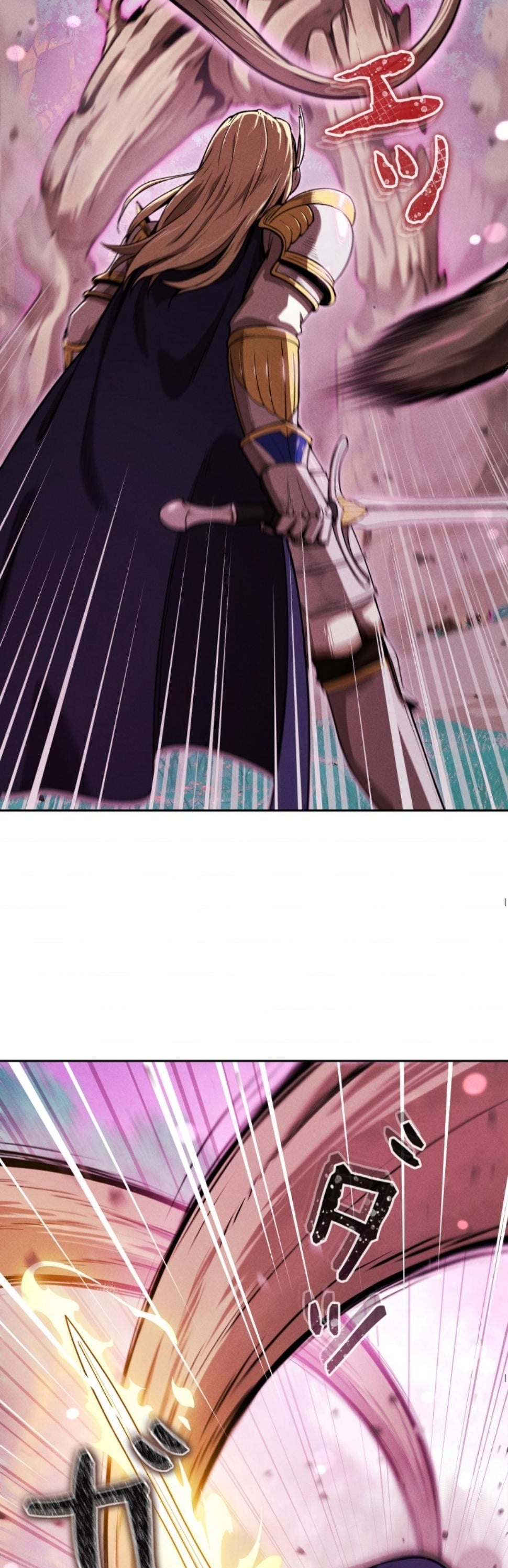 Dungeon Gourmet อัศวินเปิบพิสดาร เปลี่ยนมังกรให้เป็นเมนูเด็ด ตอนที่ 17 page 73