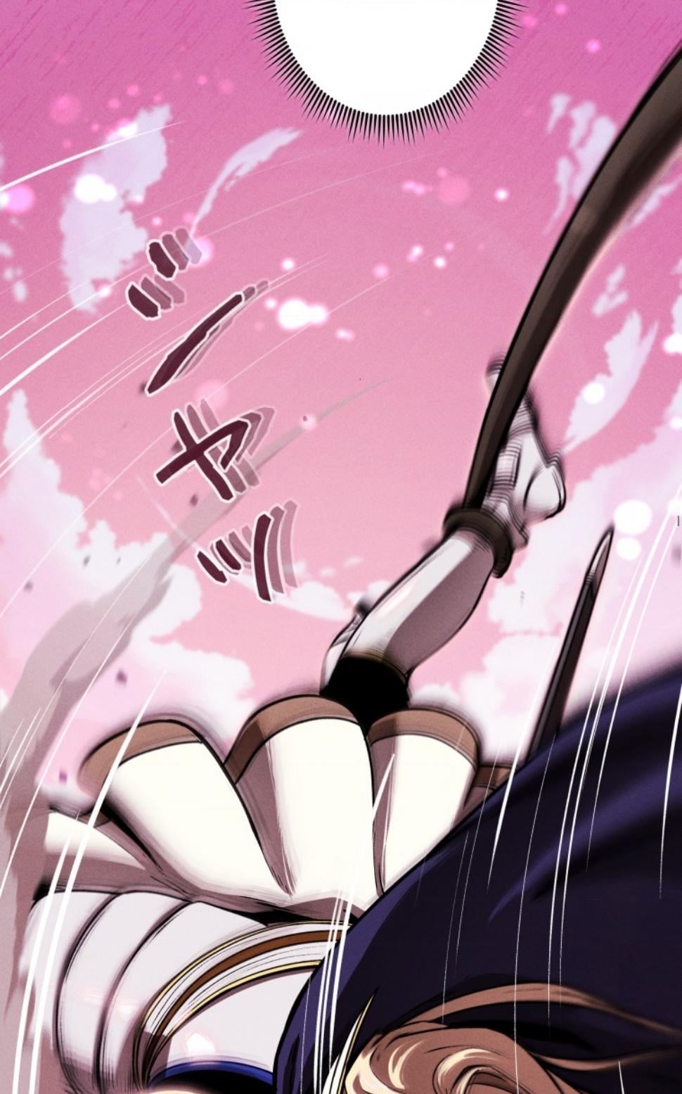 Dungeon Gourmet อัศวินเปิบพิสดาร เปลี่ยนมังกรให้เป็นเมนูเด็ด ตอนที่ 18 page 15