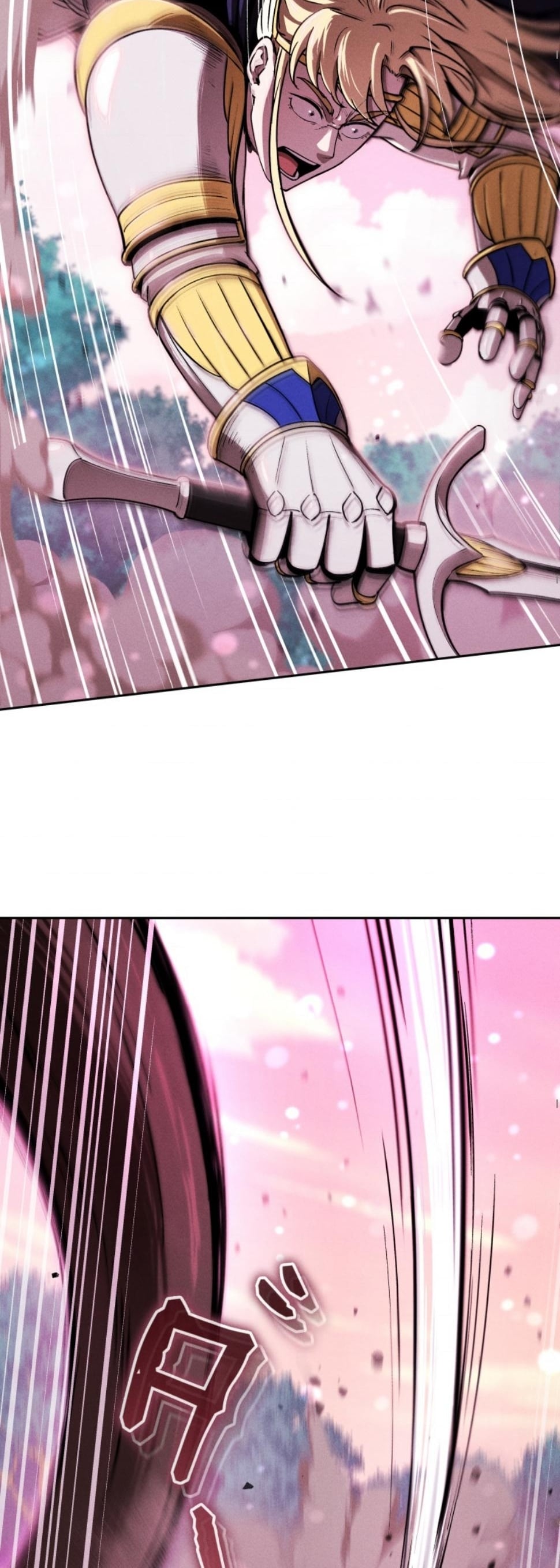 Dungeon Gourmet อัศวินเปิบพิสดาร เปลี่ยนมังกรให้เป็นเมนูเด็ด ตอนที่ 18 page 16