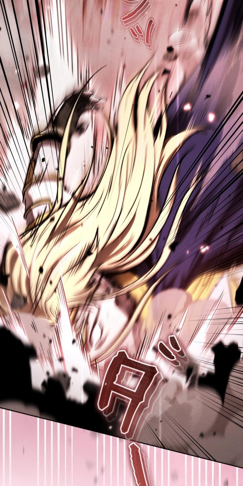 Dungeon Gourmet อัศวินเปิบพิสดาร เปลี่ยนมังกรให้เป็นเมนูเด็ด ตอนที่ 18 page 20