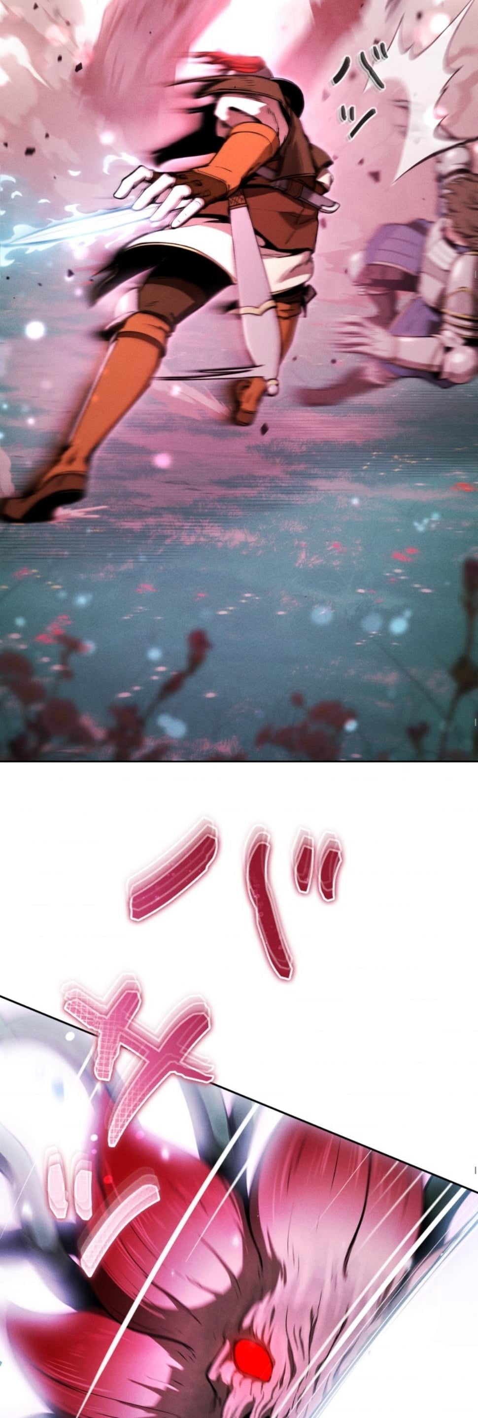 Dungeon Gourmet อัศวินเปิบพิสดาร เปลี่ยนมังกรให้เป็นเมนูเด็ด ตอนที่ 18 page 26