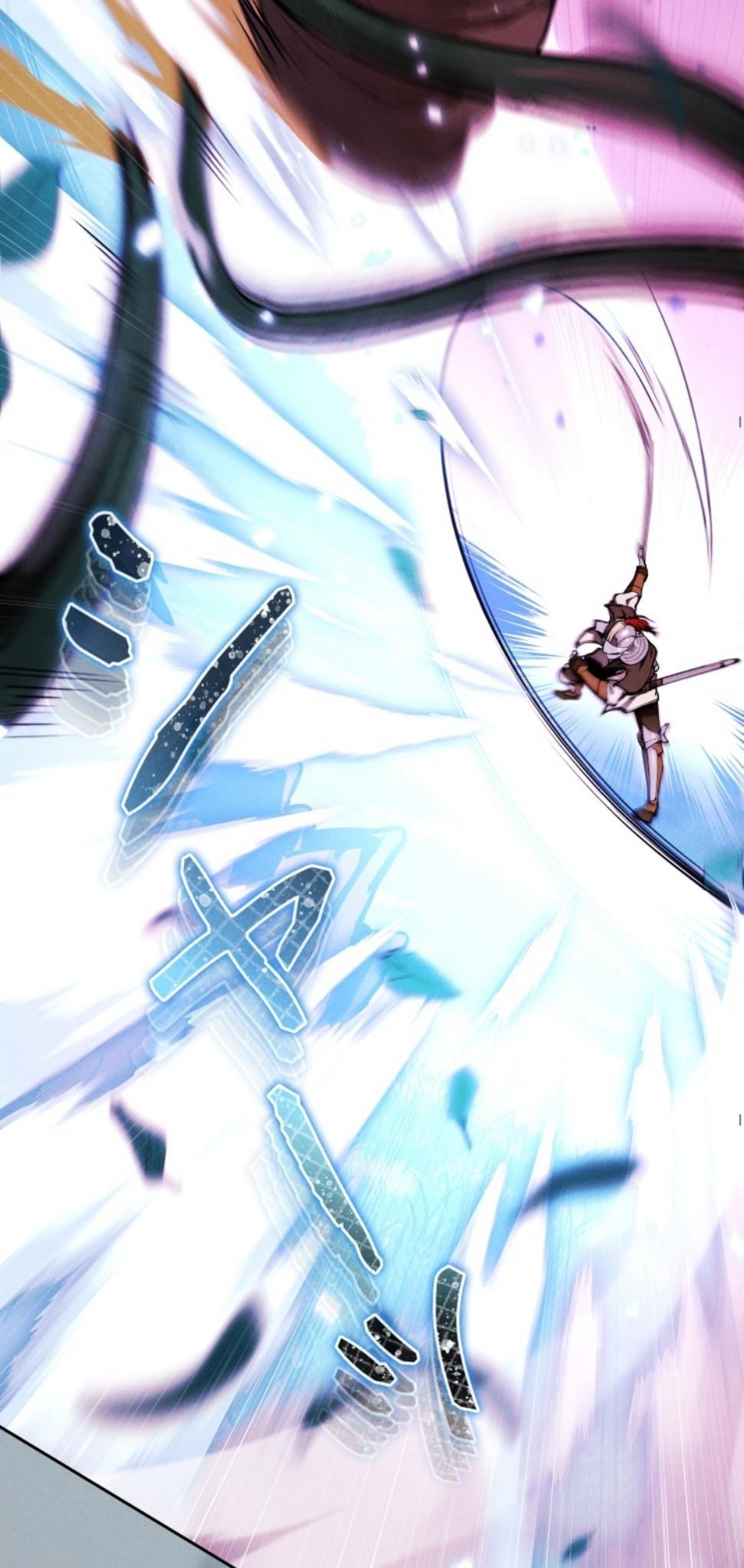 Dungeon Gourmet อัศวินเปิบพิสดาร เปลี่ยนมังกรให้เป็นเมนูเด็ด ตอนที่ 18 page 28