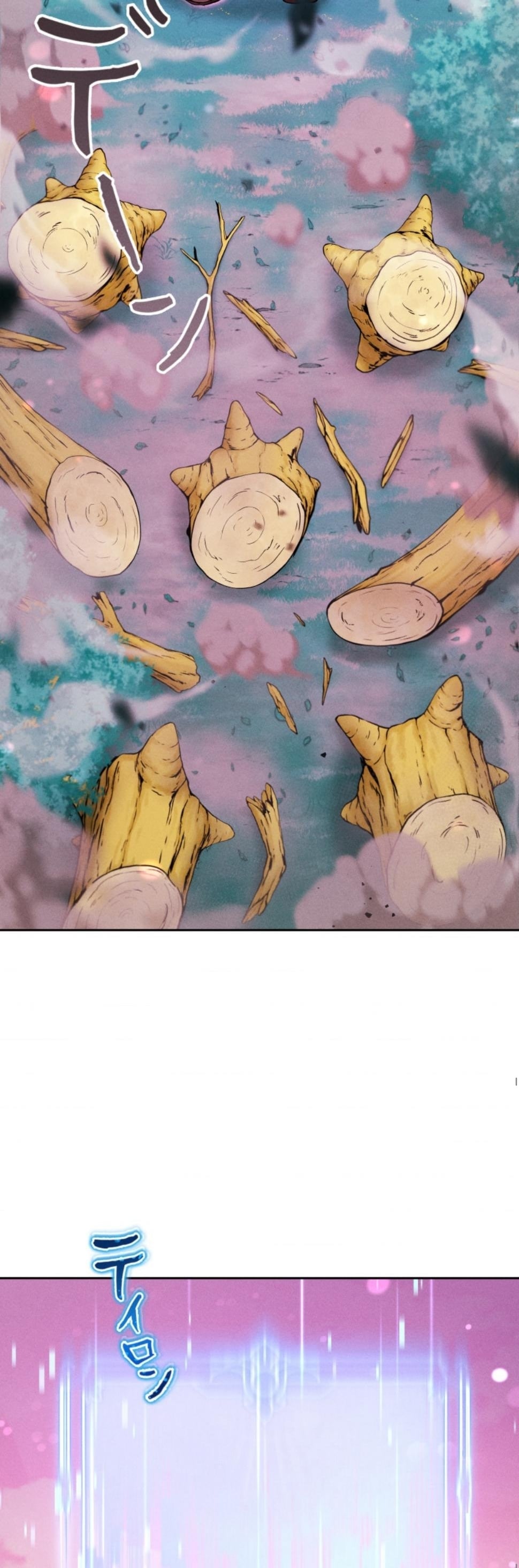 Dungeon Gourmet อัศวินเปิบพิสดาร เปลี่ยนมังกรให้เป็นเมนูเด็ด ตอนที่ 18 page 33