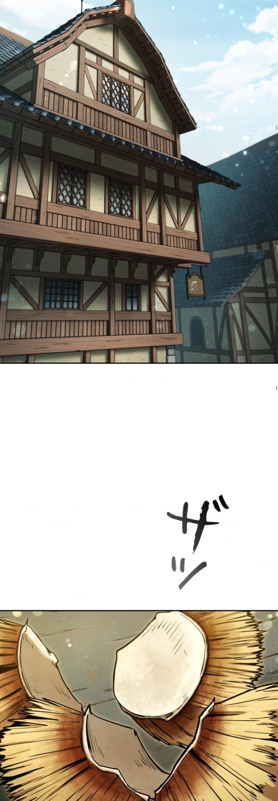 Dungeon Gourmet อัศวินเปิบพิสดาร เปลี่ยนมังกรให้เป็นเมนูเด็ด ตอนที่ 18 page 49