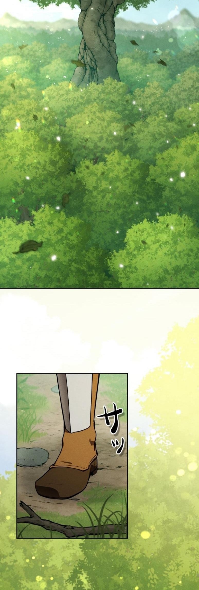 Dungeon Gourmet อัศวินเปิบพิสดาร เปลี่ยนมังกรให้เป็นเมนูเด็ด ตอนที่ 19 page 1