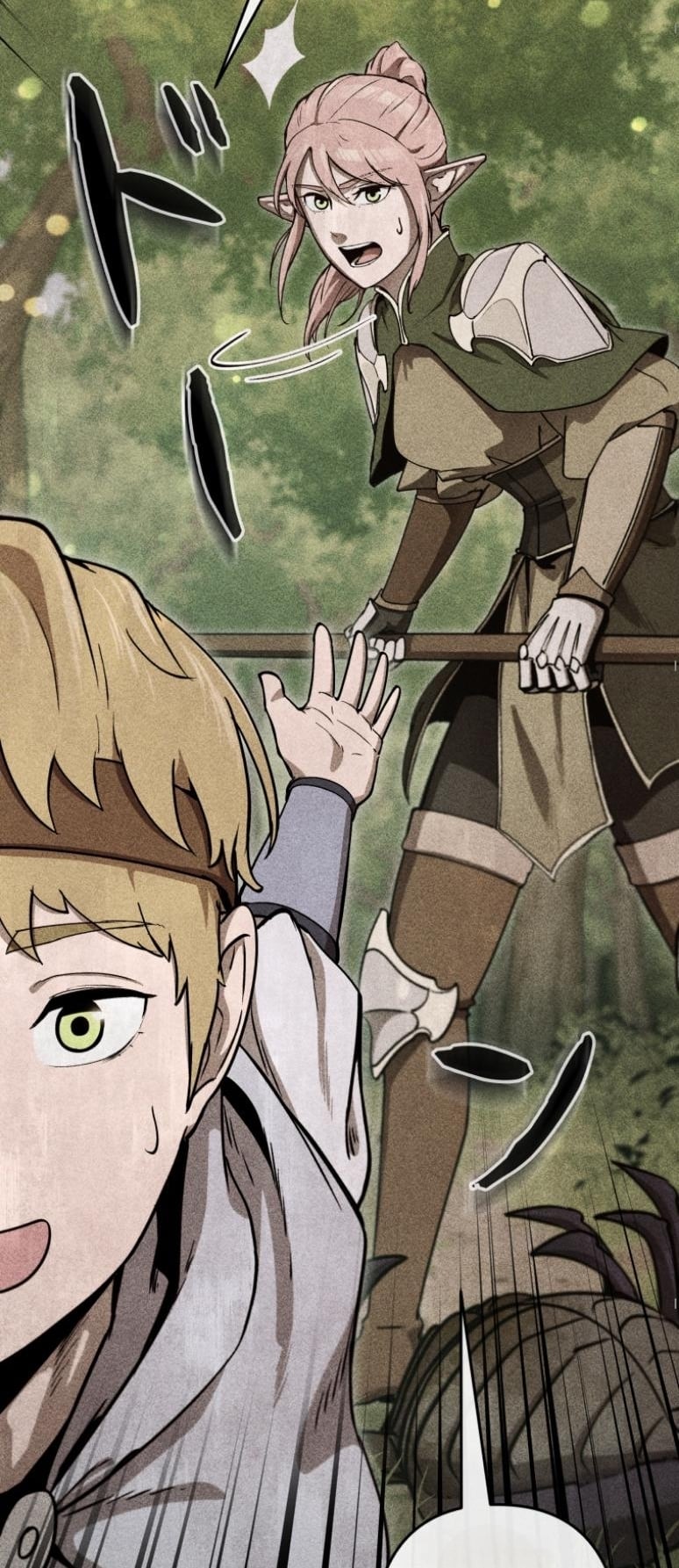 Dungeon Gourmet อัศวินเปิบพิสดาร เปลี่ยนมังกรให้เป็นเมนูเด็ด ตอนที่ 19 page 22