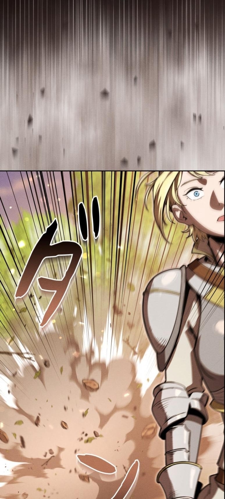 Dungeon Gourmet อัศวินเปิบพิสดาร เปลี่ยนมังกรให้เป็นเมนูเด็ด ตอนที่ 20 page 25