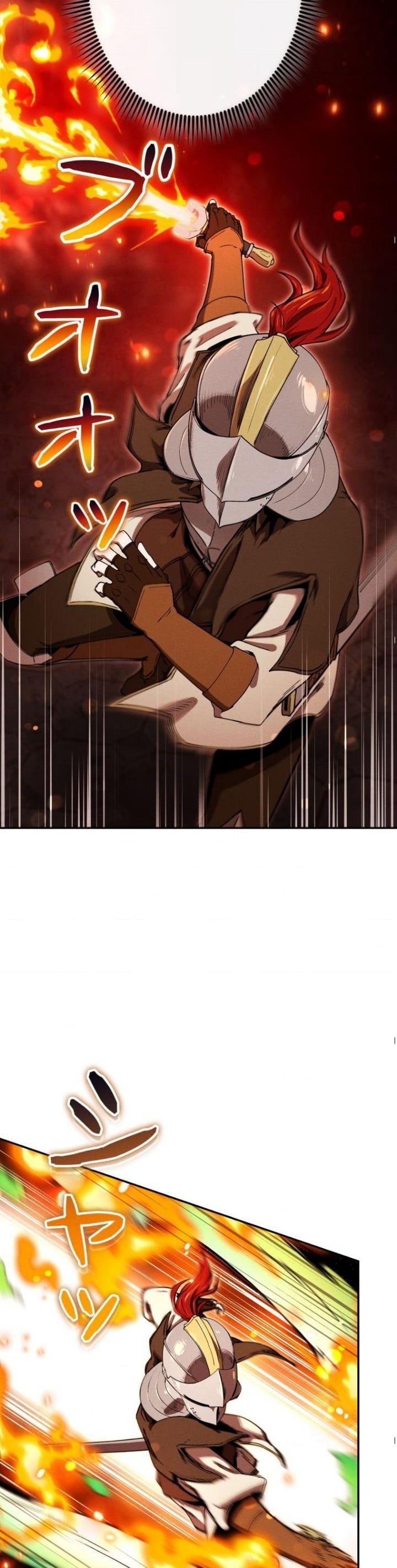 Dungeon Gourmet อัศวินเปิบพิสดาร เปลี่ยนมังกรให้เป็นเมนูเด็ด ตอนที่ 22 page 22