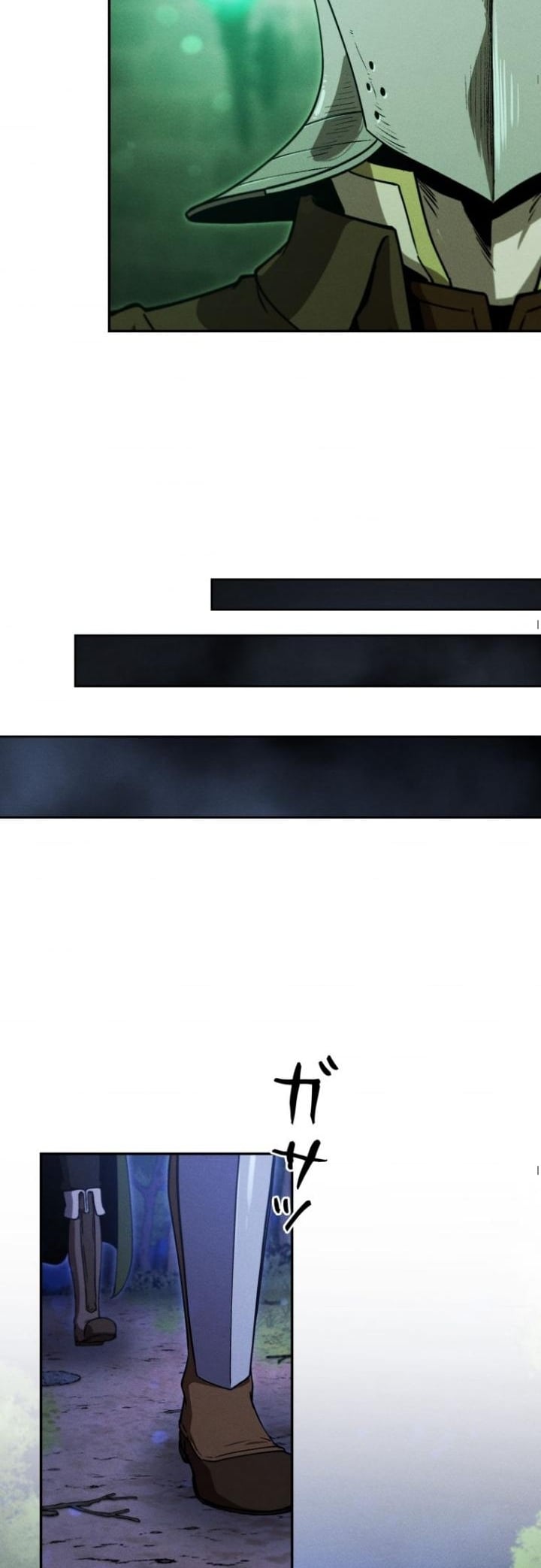 Dungeon Gourmet อัศวินเปิบพิสดาร เปลี่ยนมังกรให้เป็นเมนูเด็ด ตอนที่ 22 page 36