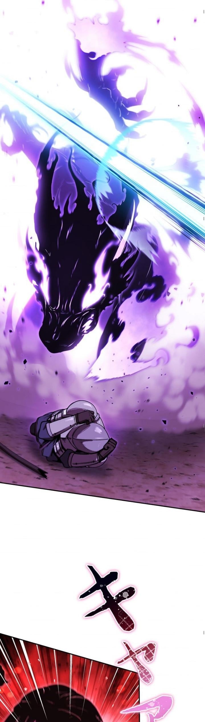 Dungeon Gourmet อัศวินเปิบพิสดาร เปลี่ยนมังกรให้เป็นเมนูเด็ด ตอนที่ 22 page 45