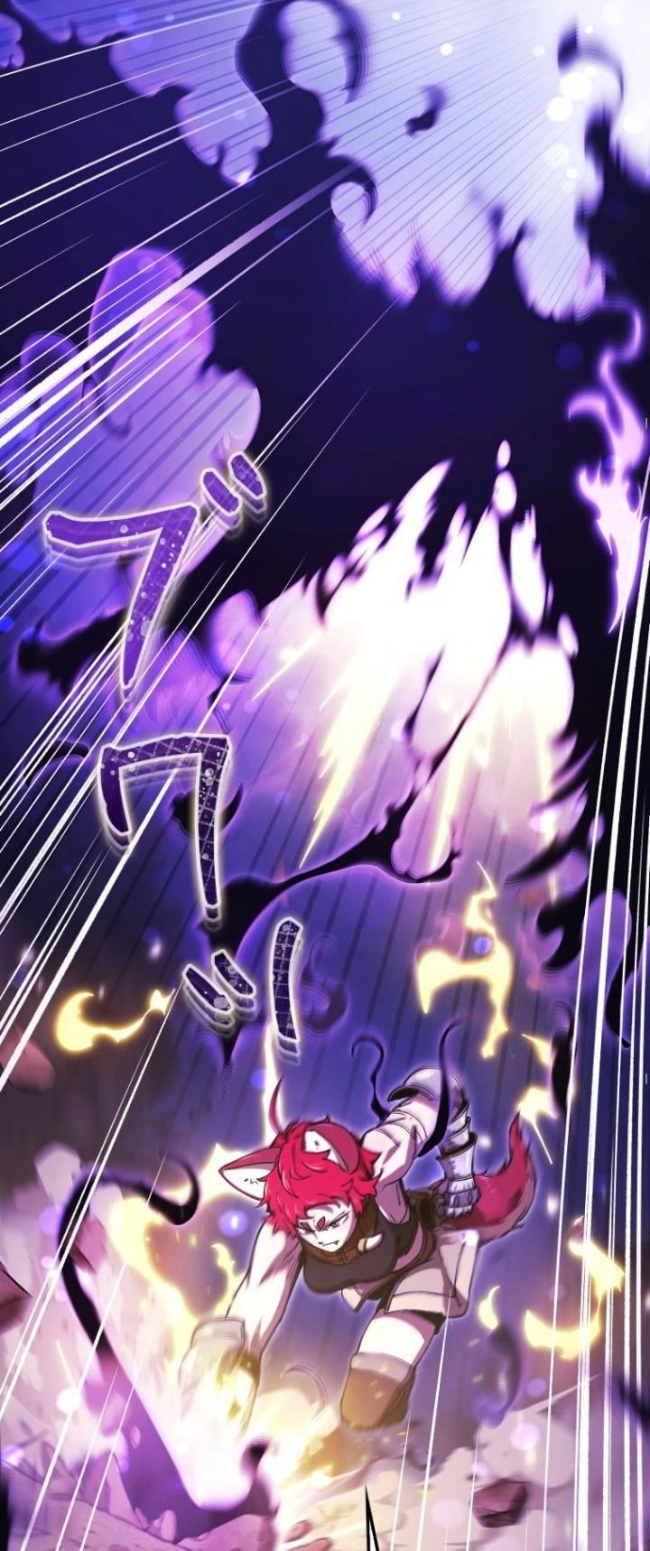 Dungeon Gourmet อัศวินเปิบพิสดาร เปลี่ยนมังกรให้เป็นเมนูเด็ด ตอนที่ 22 page 48