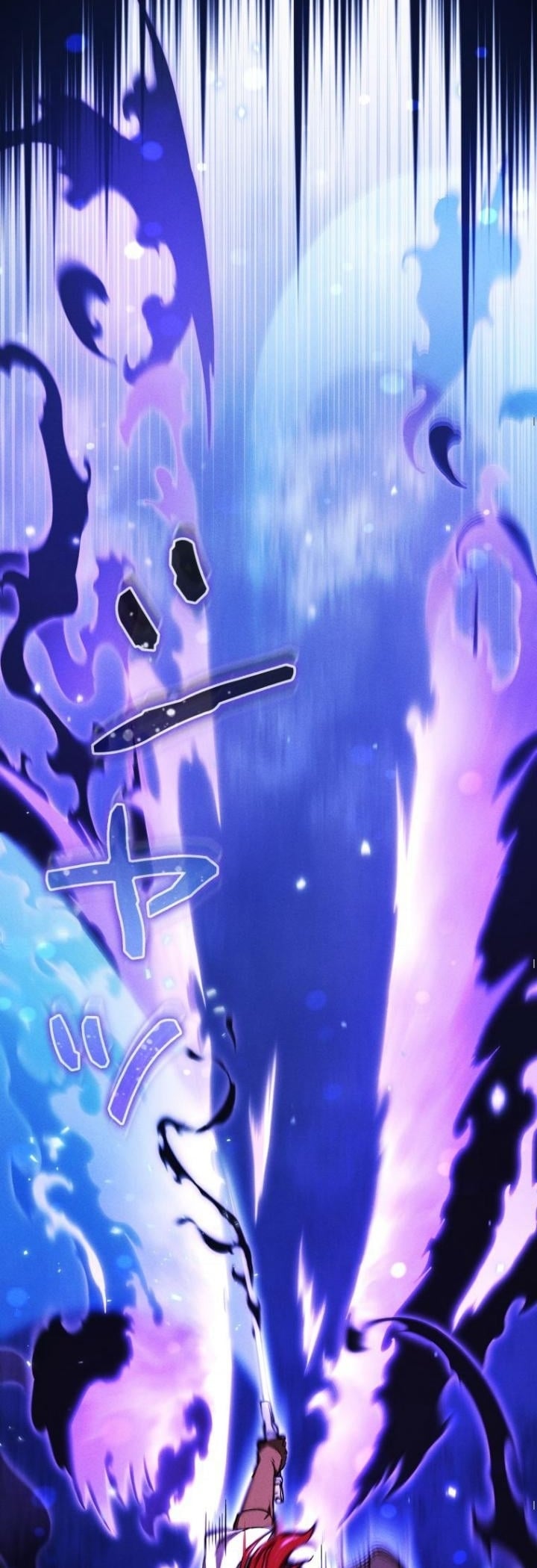 Dungeon Gourmet อัศวินเปิบพิสดาร เปลี่ยนมังกรให้เป็นเมนูเด็ด ตอนที่ 22 page 51