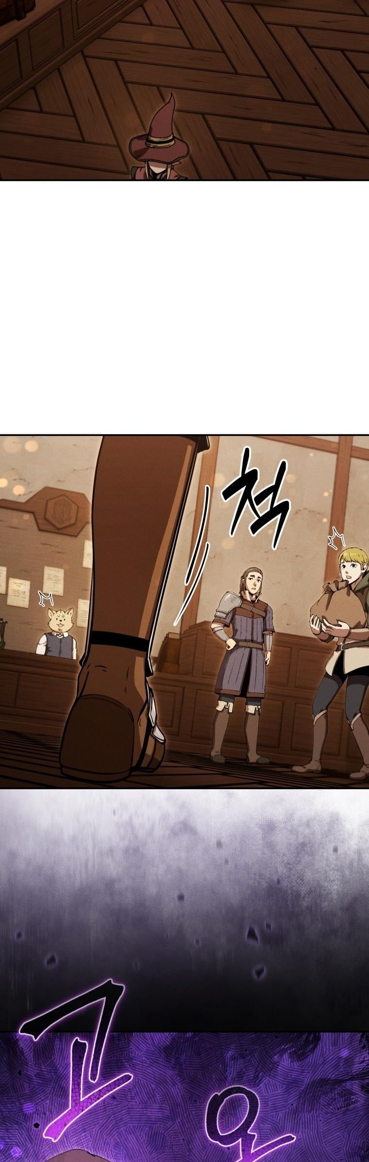 Dungeon Gourmet อัศวินเปิบพิสดาร เปลี่ยนมังกรให้เป็นเมนูเด็ด ตอนที่ 24 page 18