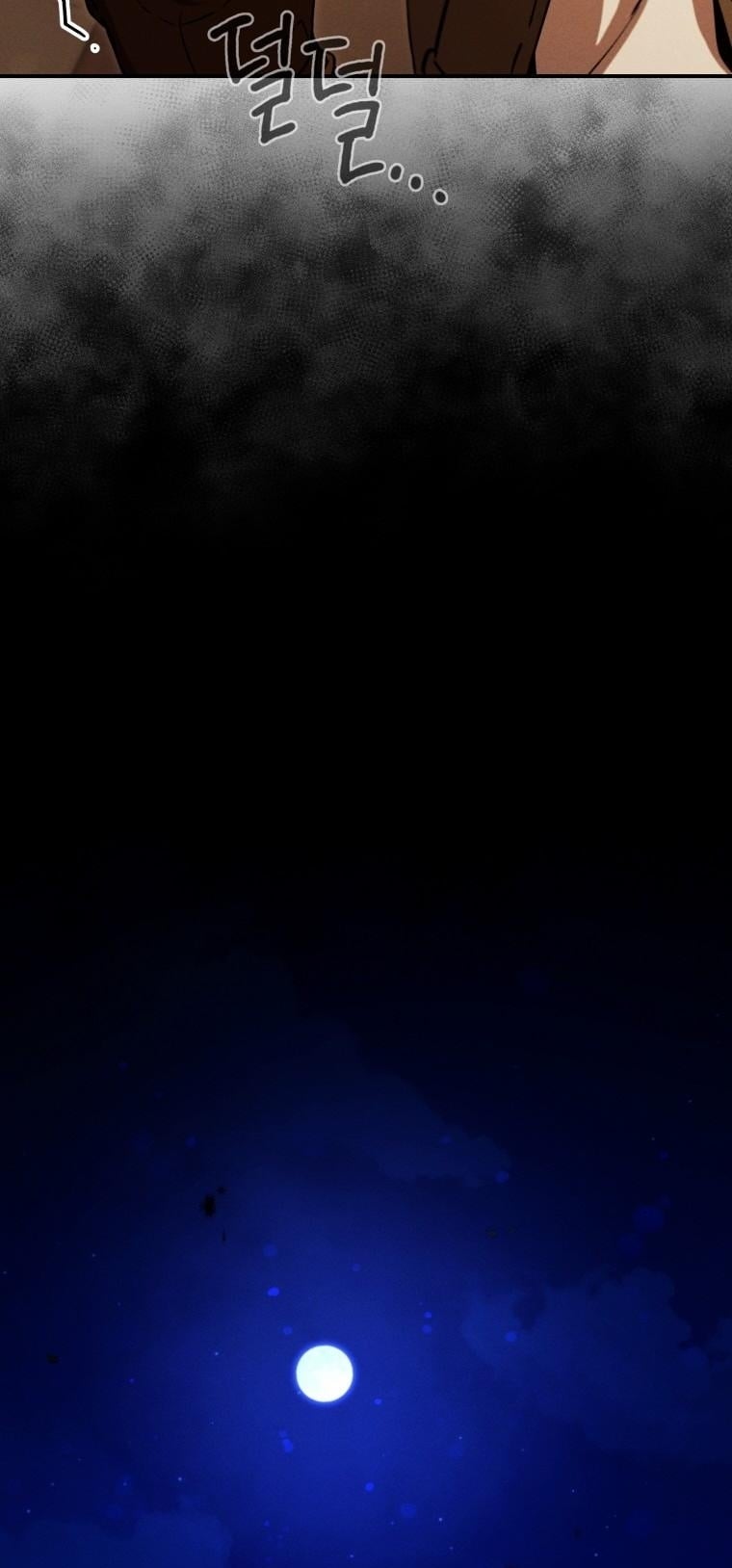 Dungeon Gourmet อัศวินเปิบพิสดาร เปลี่ยนมังกรให้เป็นเมนูเด็ด ตอนที่ 25 page 16