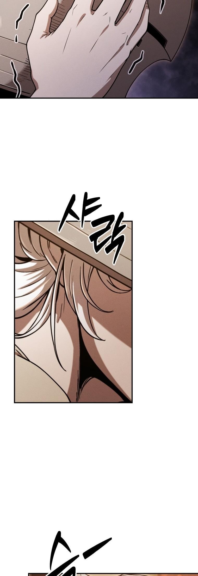 Dungeon Gourmet อัศวินเปิบพิสดาร เปลี่ยนมังกรให้เป็นเมนูเด็ด ตอนที่ 25 page 50