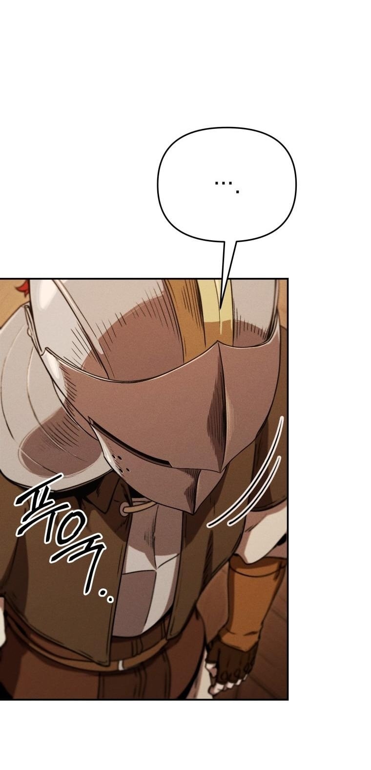 Dungeon Gourmet อัศวินเปิบพิสดาร เปลี่ยนมังกรให้เป็นเมนูเด็ด ตอนที่ 26 page 16