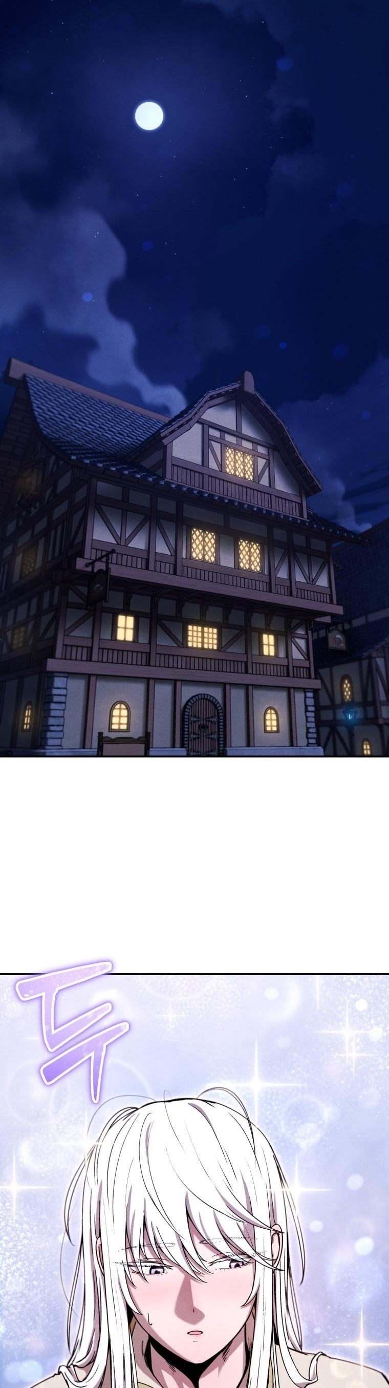 Dungeon Gourmet อัศวินเปิบพิสดาร เปลี่ยนมังกรให้เป็นเมนูเด็ด ตอนที่ 26 page 29