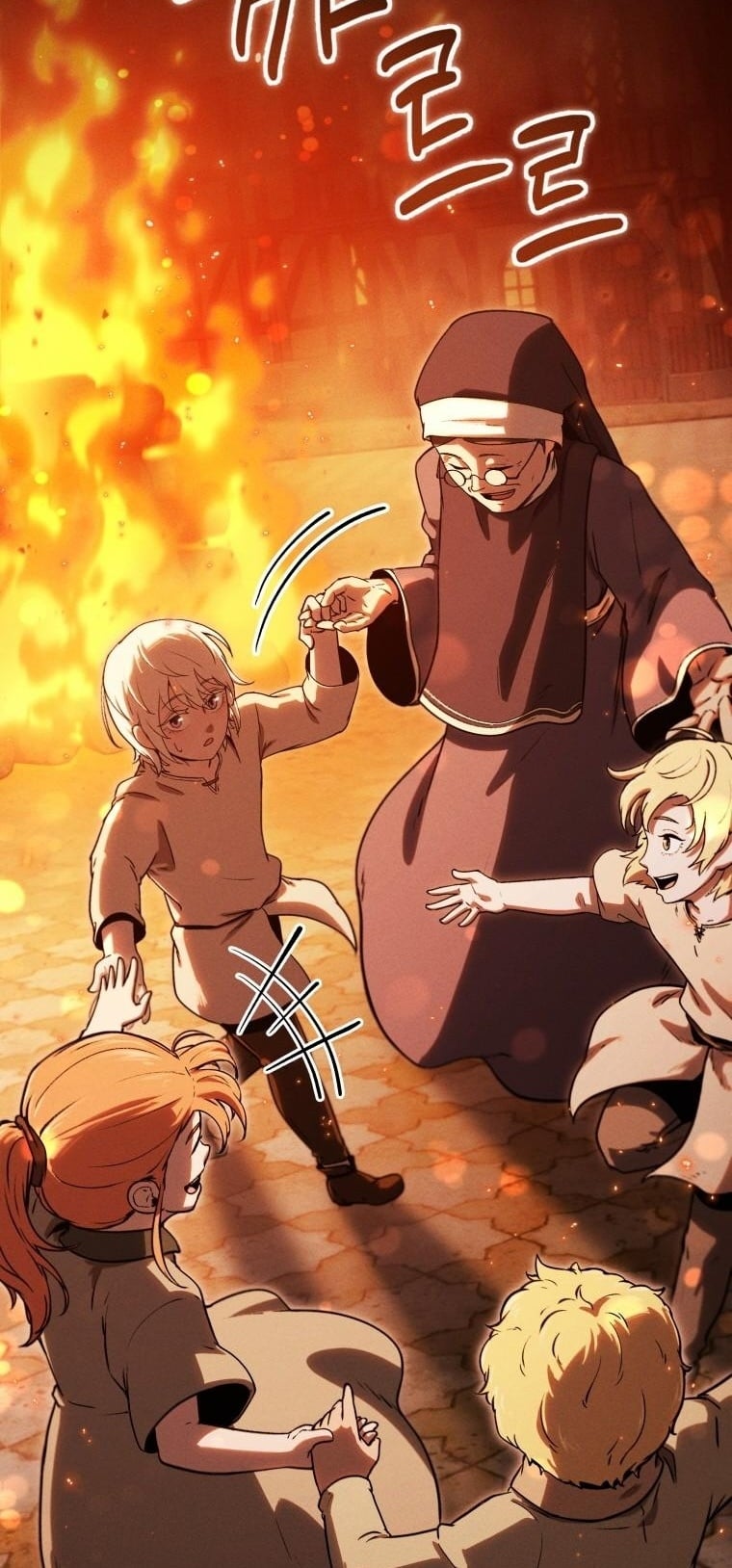 Dungeon Gourmet อัศวินเปิบพิสดาร เปลี่ยนมังกรให้เป็นเมนูเด็ด ตอนที่ 27 page 22