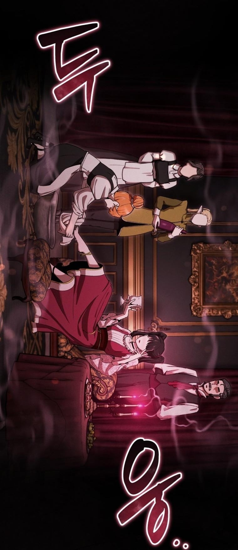 Dungeon Gourmet อัศวินเปิบพิสดาร เปลี่ยนมังกรให้เป็นเมนูเด็ด ตอนที่ 27 page 43