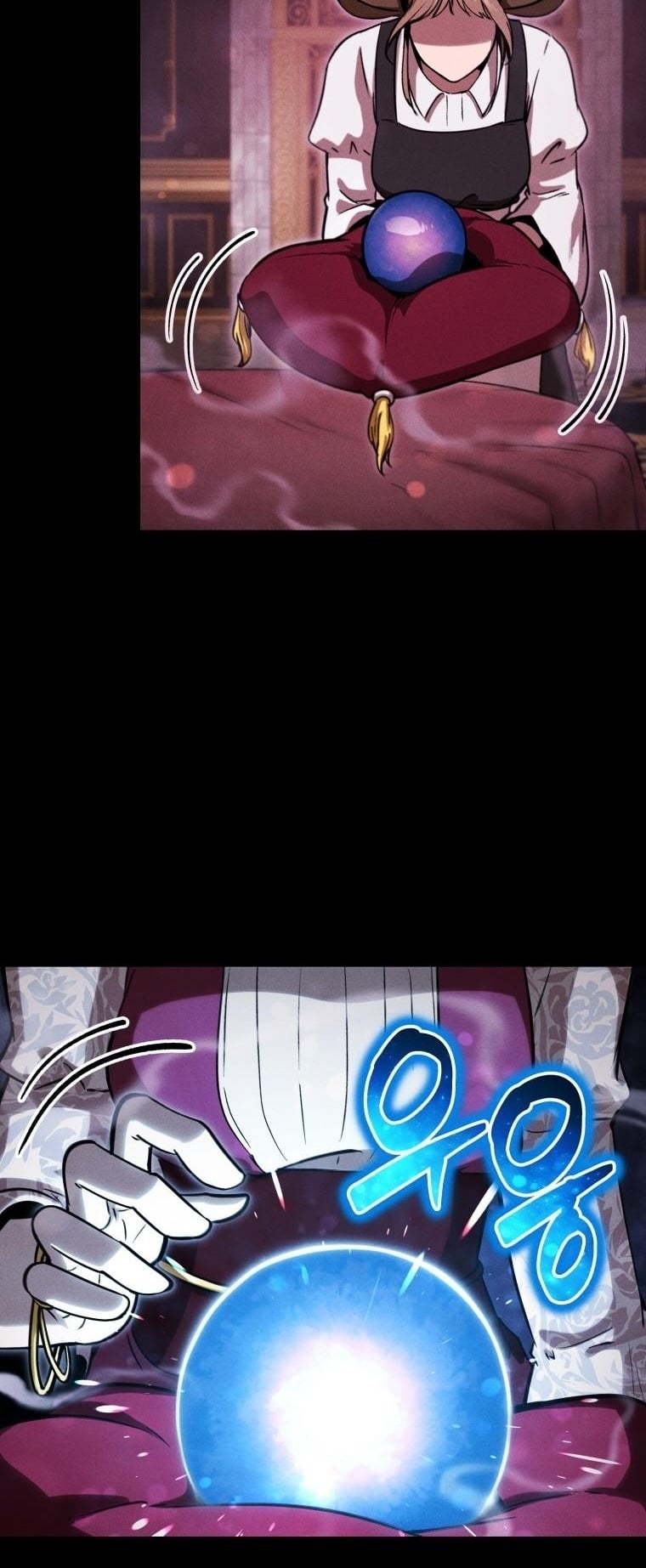 Dungeon Gourmet อัศวินเปิบพิสดาร เปลี่ยนมังกรให้เป็นเมนูเด็ด ตอนที่ 27 page 47