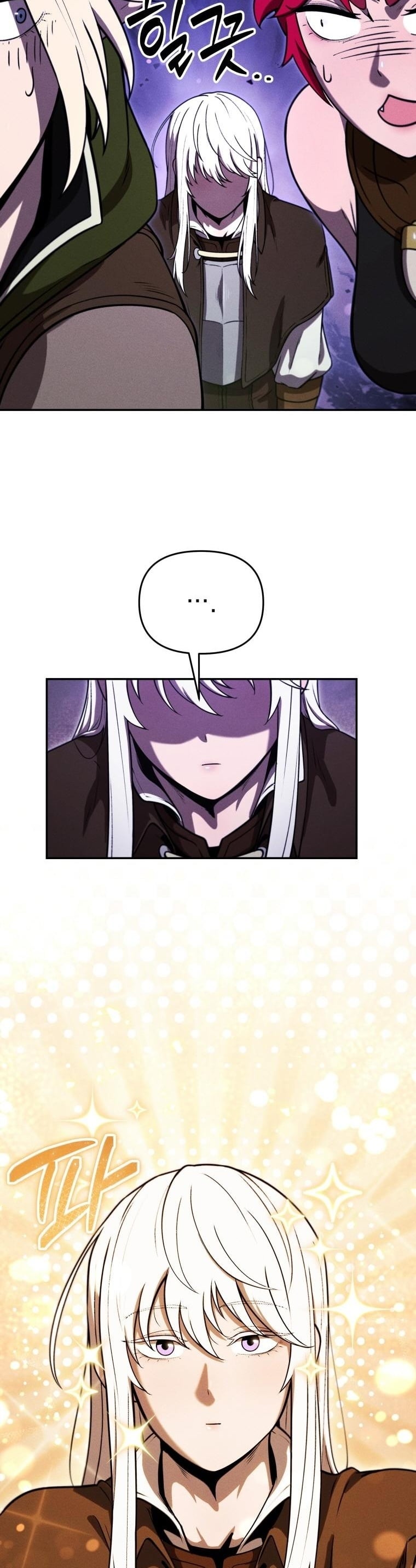 Dungeon Gourmet อัศวินเปิบพิสดาร เปลี่ยนมังกรให้เป็นเมนูเด็ด ตอนที่ 28 page 36