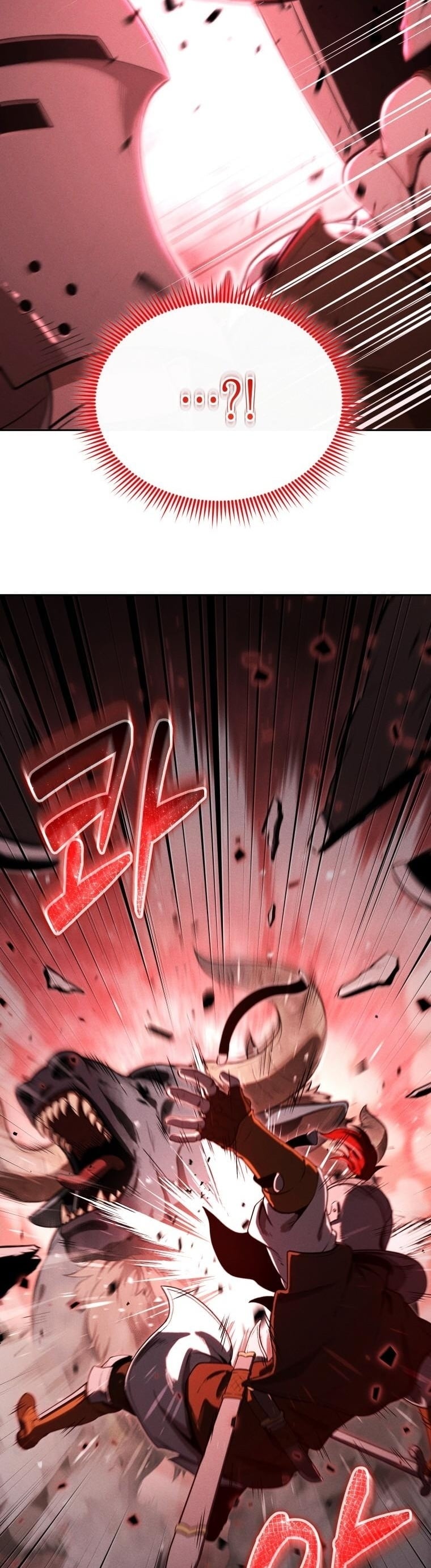 Dungeon Gourmet อัศวินเปิบพิสดาร เปลี่ยนมังกรให้เป็นเมนูเด็ด ตอนที่ 29 page 7