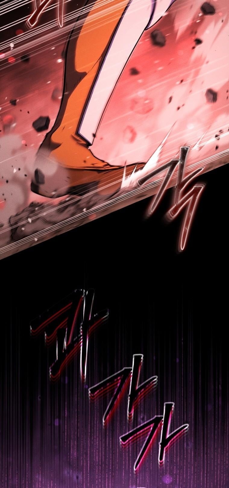 Dungeon Gourmet อัศวินเปิบพิสดาร เปลี่ยนมังกรให้เป็นเมนูเด็ด ตอนที่ 29 page 9