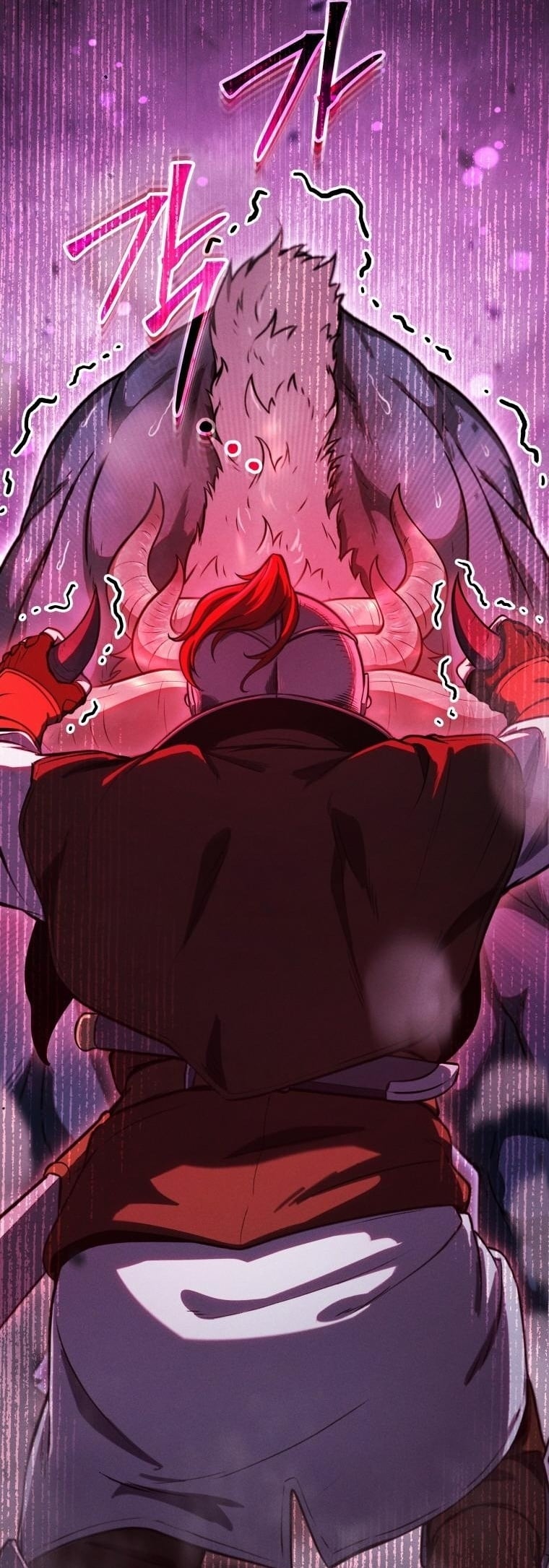 Dungeon Gourmet อัศวินเปิบพิสดาร เปลี่ยนมังกรให้เป็นเมนูเด็ด ตอนที่ 29 page 10