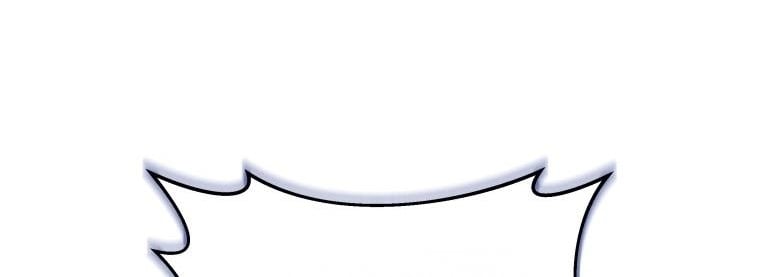 Dungeon Gourmet อัศวินเปิบพิสดาร เปลี่ยนมังกรให้เป็นเมนูเด็ด ตอนที่ 31 page 22