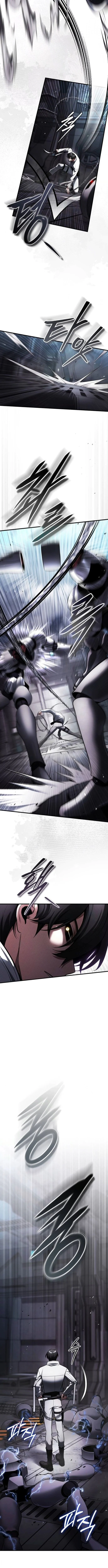 Echoes of the Reverse Planet สตรีมเมอร์พลังเหนือโลก ตอนที่ 6 page 3