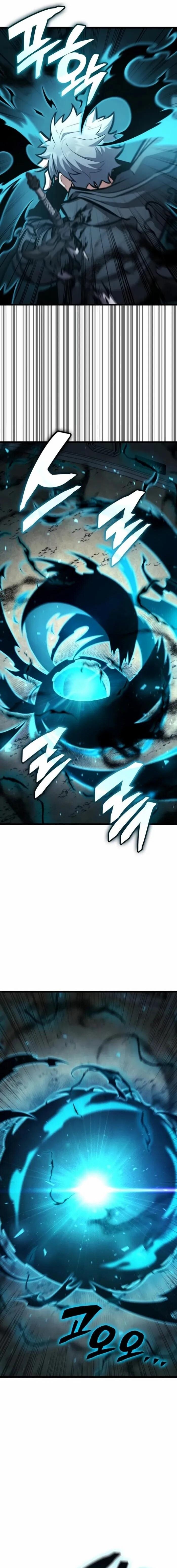 Emperor of Solo Play ราชาแห่งโซโล่เพลย์ ตอนที่ 6 page 12