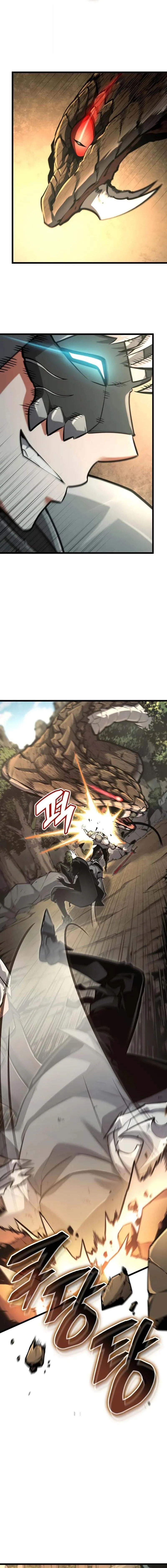 Emperor of Solo Play ราชาแห่งโซโล่เพลย์ ตอนที่ 35 page 12