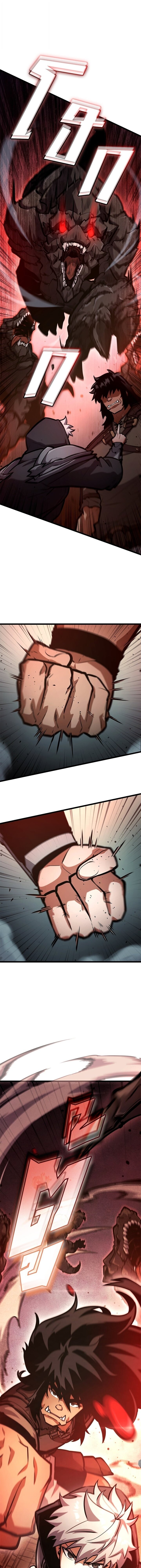 Emperor of Solo Play ราชาแห่งโซโล่เพลย์ ตอนที่ 37 page 8