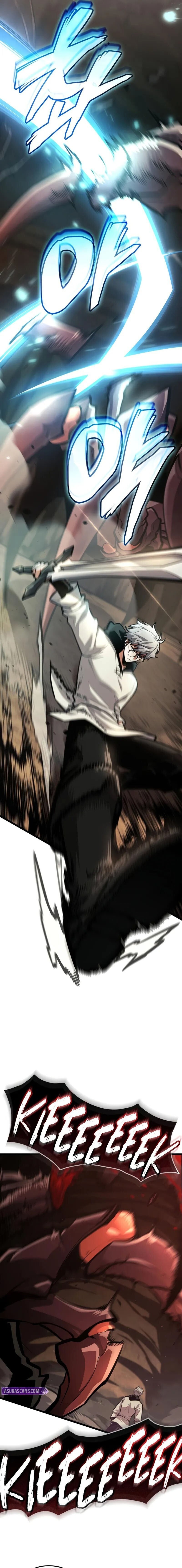 Emperor of Solo Play ราชาแห่งโซโล่เพลย์ ตอนที่ 45 page 22