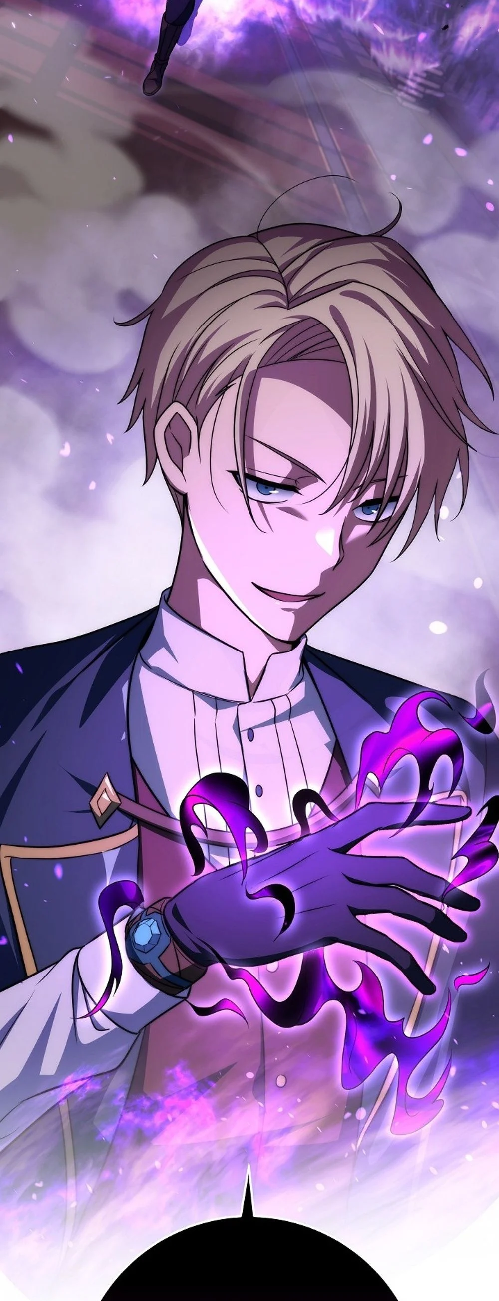 Emperor of Steel ตอนที่ 26 page 7