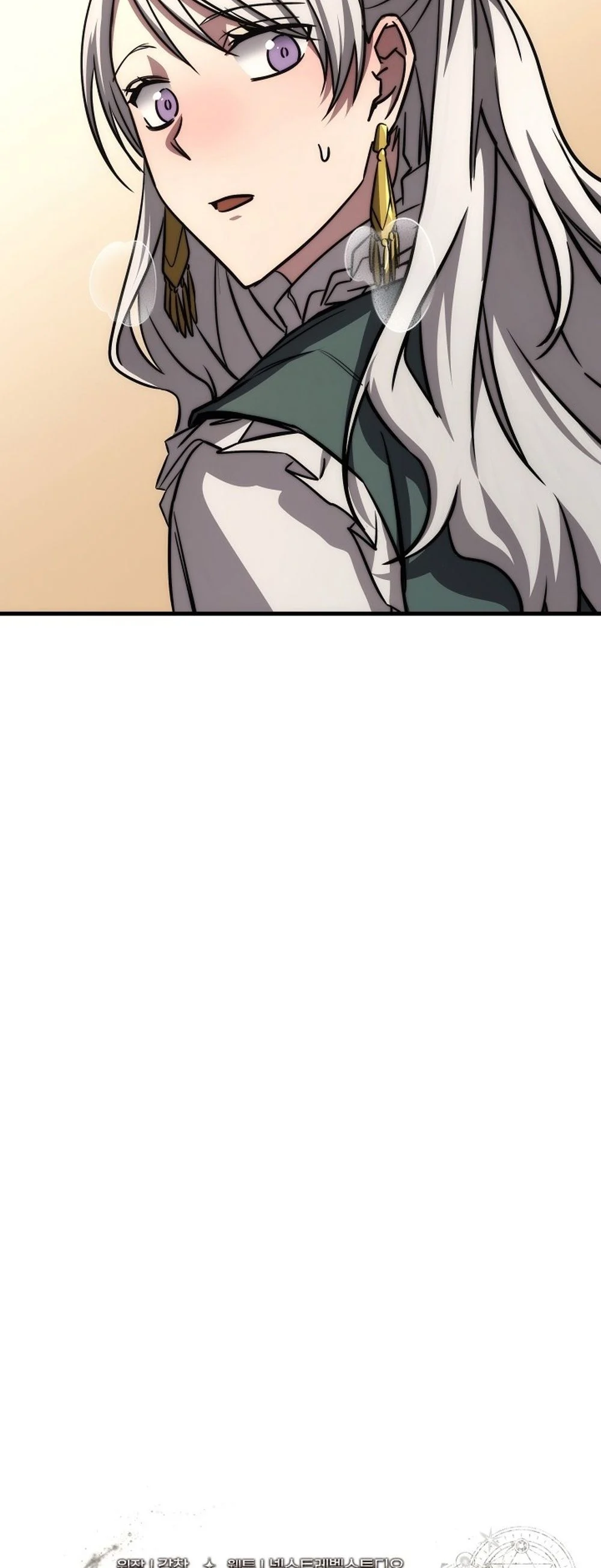 Emperor of Steel ตอนที่ 26 page 27