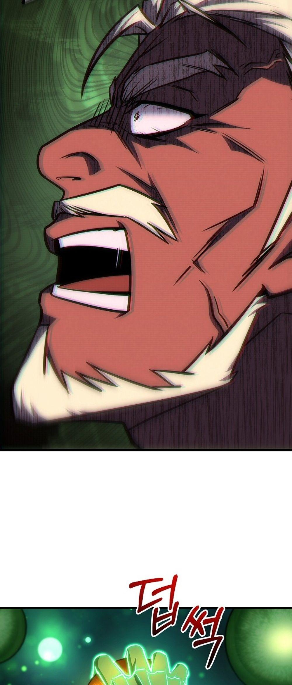 Emperor of Steel ตอนที่ 27 page 83