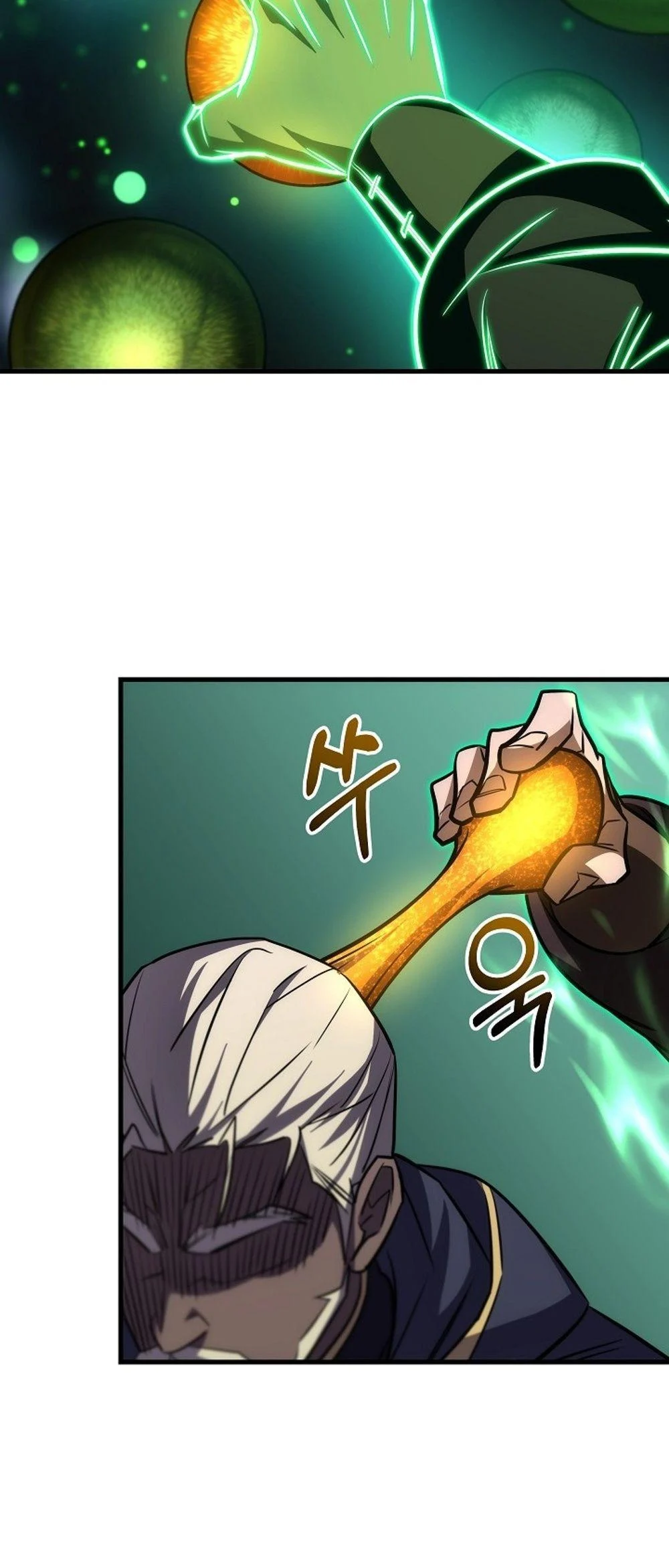 Emperor of Steel ตอนที่ 27 page 84