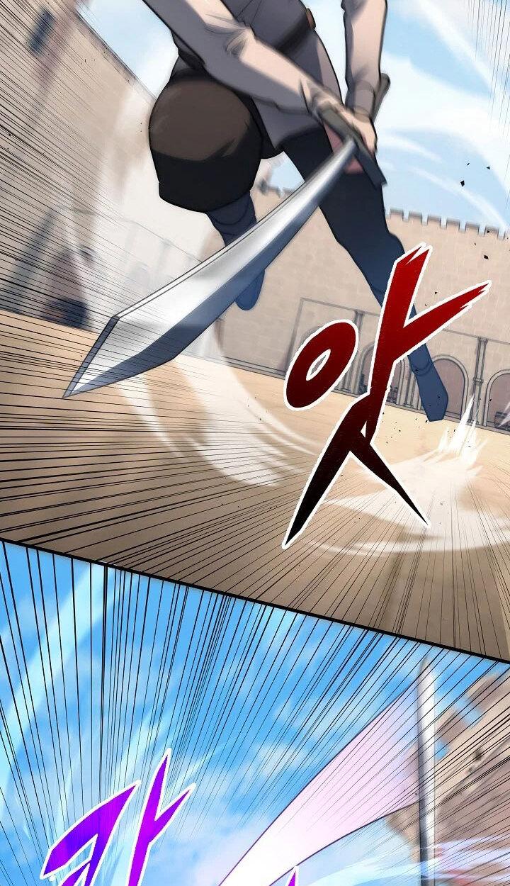 Emperor of Steel ตอนที่ 28 page 16