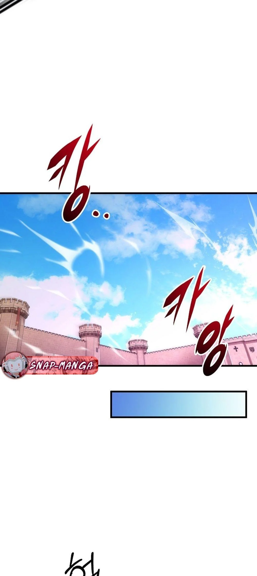 Emperor of Steel ตอนที่ 29 page 16