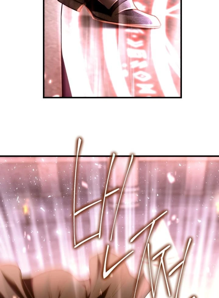 Even the Almighty Is a First-Time Dad จอมราชันหวนคืน เพื่อเลี้ยงลูก ตอนที่ 1 page 13