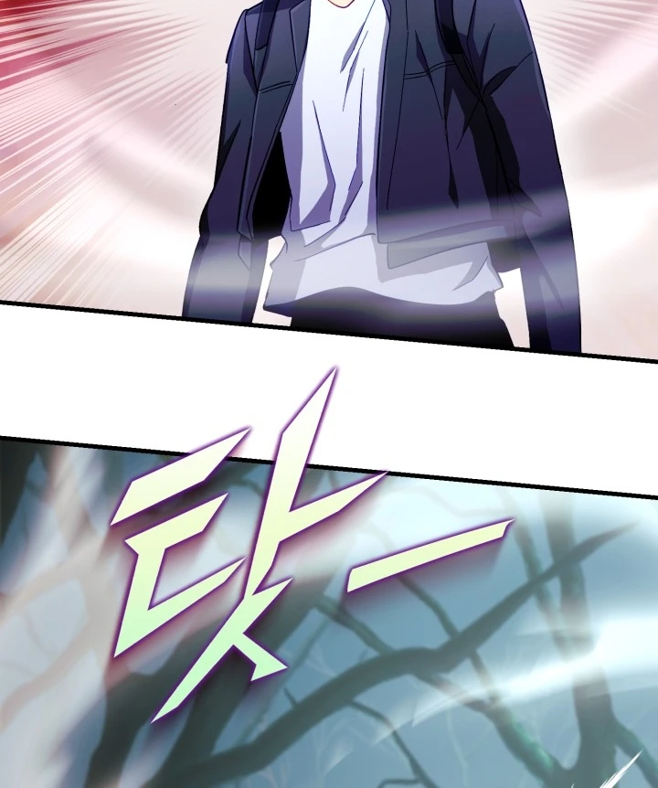 Even the Almighty Is a First-Time Dad จอมราชันหวนคืน เพื่อเลี้ยงลูก ตอนที่ 5 page 8