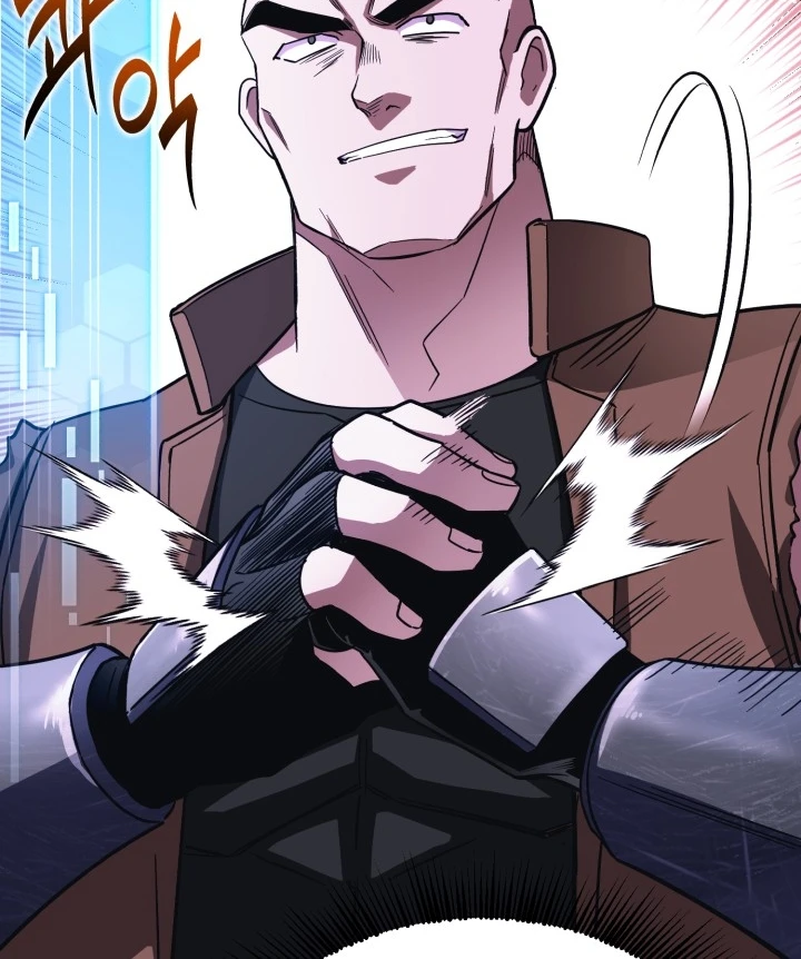 Even the Almighty Is a First-Time Dad จอมราชันหวนคืน เพื่อเลี้ยงลูก ตอนที่ 6 page 2