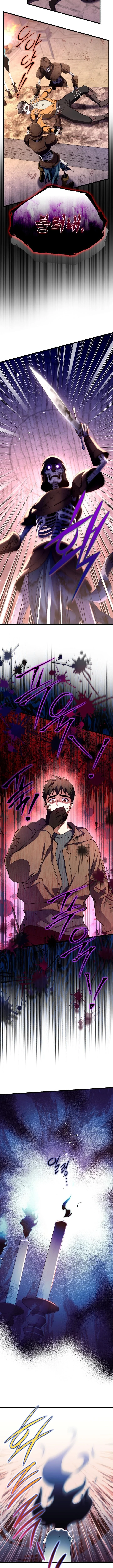 Even the Almighty Is a First-Time Dad จอมราชันหวนคืน เพื่อเลี้ยงลูก ตอนที่ 8 page 6