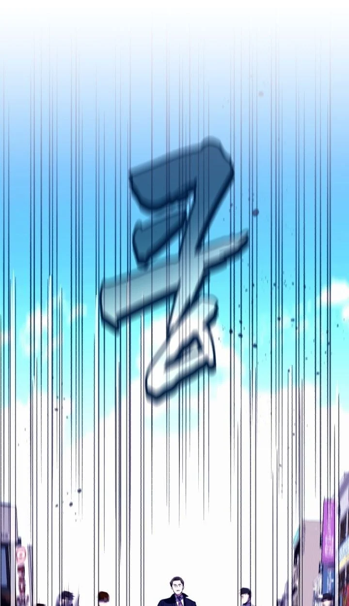 Even the Almighty Is a First-Time Dad จอมราชันหวนคืน เพื่อเลี้ยงลูก ตอนที่ 15 page 27