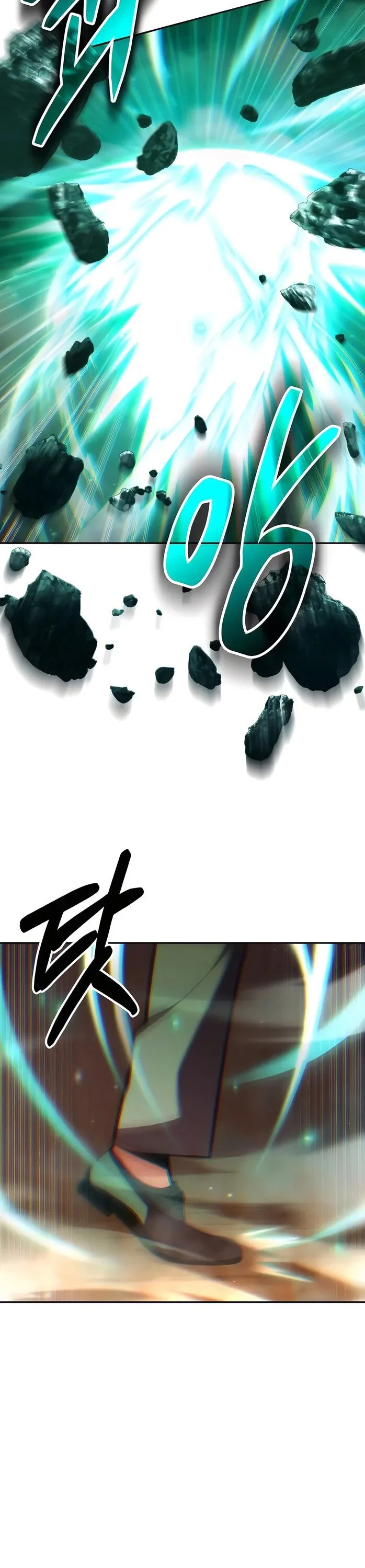 Expelled Hero Is Too Strong ฮีโร่ผู้แข็งแกร่งถูกไล่ออกจากกิลด์อันดับหนึ่ง ตอนที่ 17 page 18